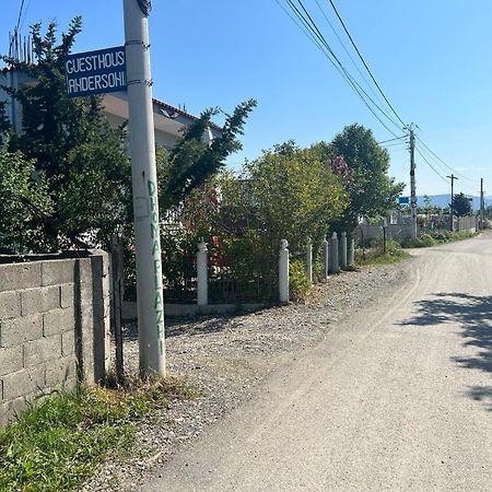 Guest House Andersoni Dhoma Plazhi Andersoni Shen Ded Gjoni Exterior photo